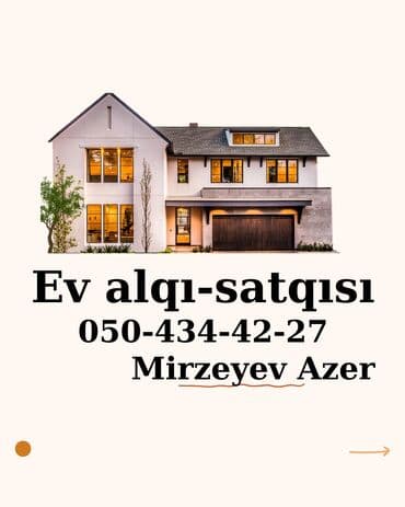 стать курьером wolt: 0504344227 — 1