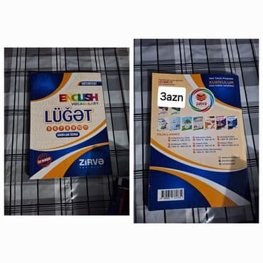 математика 6 класс учебник азербайджан: •1)ingilis-dili qarakişyev 11-ci sinif güven + güven tst toplusu — 10