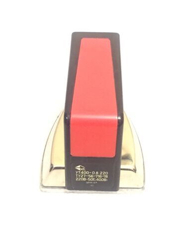 hoffman ütü: "Xarkov" mini ütü səyahət üçün kiçik elektrik — 3