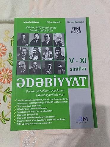 roma: Məhsul: “Ədəbiyyat” hazırlıq vəsaiti (V–XI siniflər) Müəlliflər — 1
