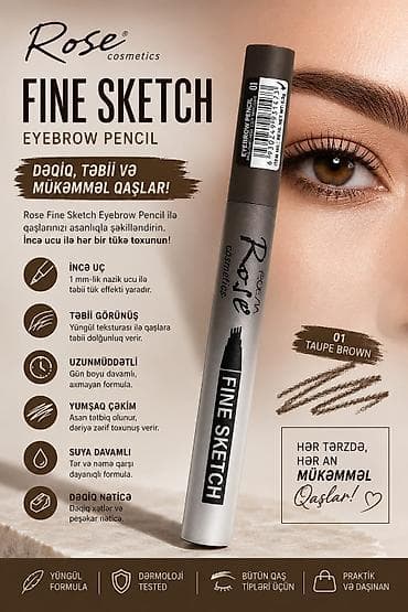 optitech vitamin c: Kosmetik dəst, 4 məhsul, Yeni — 4