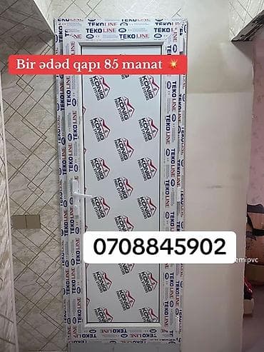 0708845902 0552445123 PVC qapı və pəncərə çərçivələri - Qapı (1 lalafo.az -da 0708845902 0552445123 PVC qapı və pəncərə çərçivələri - Qapı (1