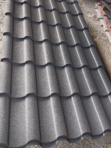 sifer satiram: Şifer — 1