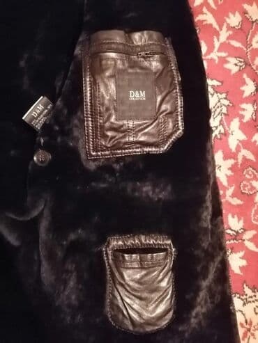 the nort face kurtka: Натуральная кожа и мех,В шикарном состоянии,как новая!Размер 48-50-52 — 3