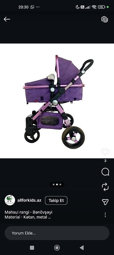 araba: Ünvandan götürmə — 1