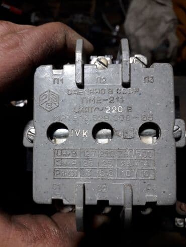 12 voltu 220 volta çeviren: Digər brend Elektrik avtomat, 3 faza, 380 Vt, Kredit yoxdur, Zəmanətsiz, Ünvandan götürmə — 2