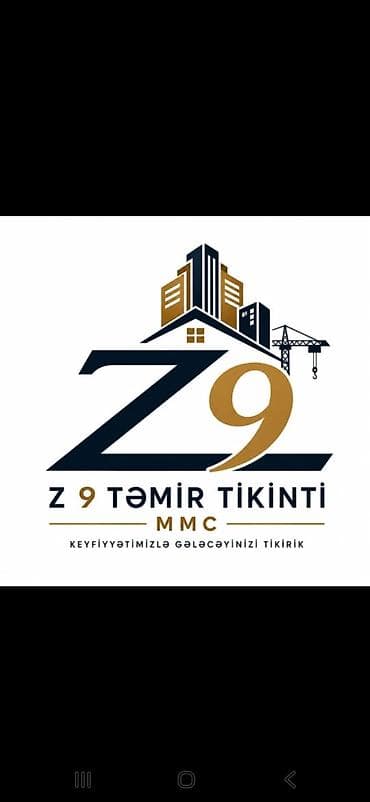 seyfi qapi: Z9 Təmir Tikinti MMC – mənzil, ofis və fərdi evlər üçün peşəkar — 2