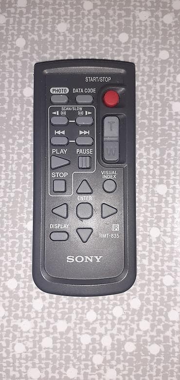 ev kondisioner: Pult Sony — 1