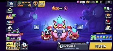 Brawl Stars oyunu üçün oyun hesabı - Nick: Leon, tag: #F8VCO2RVY - — 1