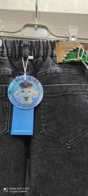 детские джинсовые кепки: Cins şalvar, Uniseks, 3 - 4 yaş — 6