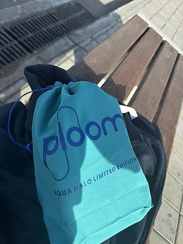 Ploom teze alınıb. Qutusu qalmayıb. Amma adapter üstündedir. Əlavede
