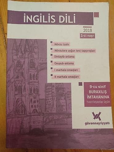 İngilis dili güvən testi