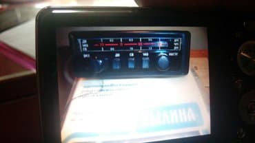 приемник: Авто радио приемник "Былина- 316", новый, в упаковке, в полном — 2