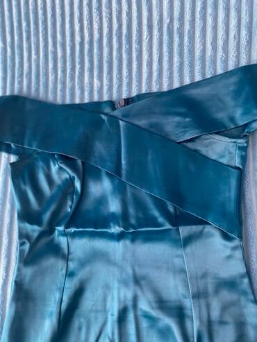 atlas donlar: Bir dəfə geyilib — 2