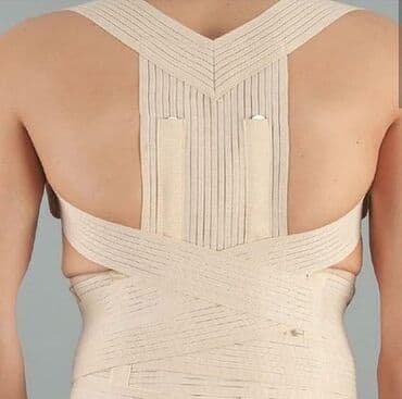 bel eyriliyi ucun korset: Kifoz ve durus pozgunlugu ucun korset — 2