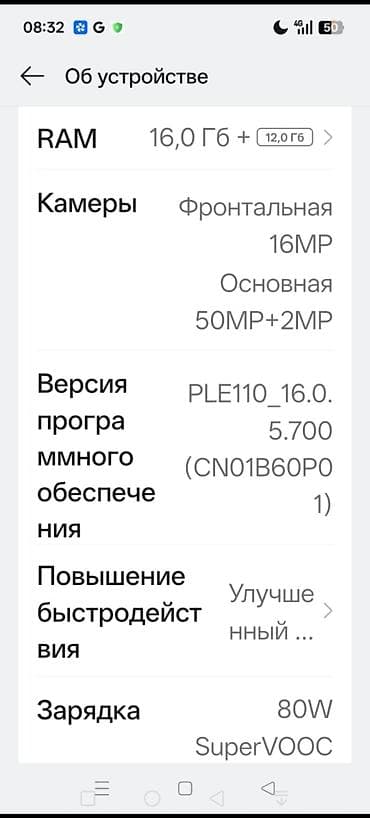 poco f3 ekran: Oppo K13 Turbo Pro, rəng - Bənövşəyi — 10