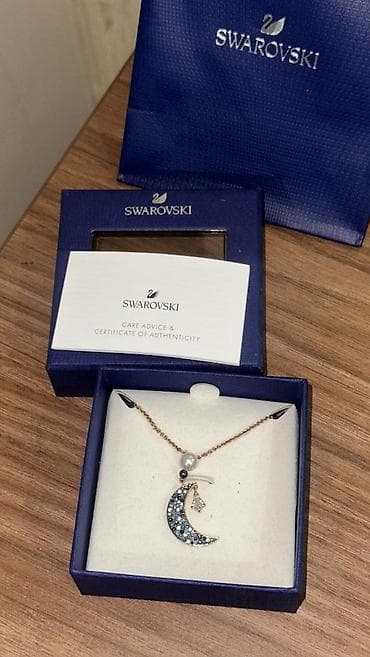 qzil sep: Sep, Swarovski, Sarı qızıl, Ünvandan götürmə — 4