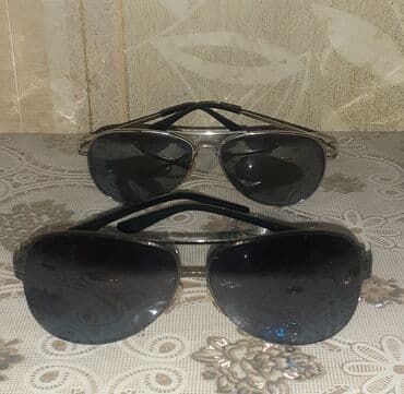 gün eynəkləri satışı: Gün eynəyi, Yeni — 3