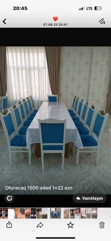 барные стулья: Для кухни, Нескладной, цвет - Синий Стул — 1