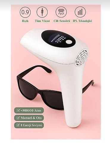 Lazer epilyatoru, Yeni, Ödənişli çatdırılma