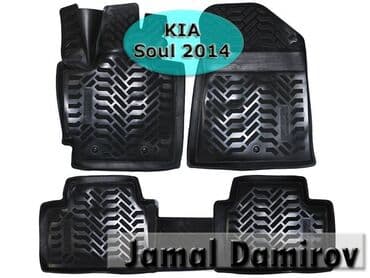 kia k2500: Kia soul 2014 ucun poliuretan ayaqaltilar 🚙🚒 ünvana və bölgələrə — 1