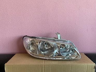 Komplekt, Nissan, Yeni