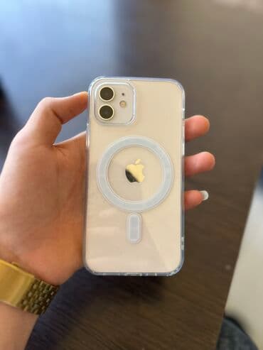 iphone 7 nausnik: IPhone 12, 64 GB, White Titanium, Face ID — 2