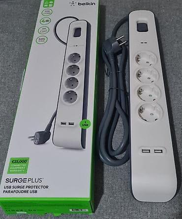 elektrik kabel satışı: Yeni, Uzadıcı, Ünvandan götürmə — 3