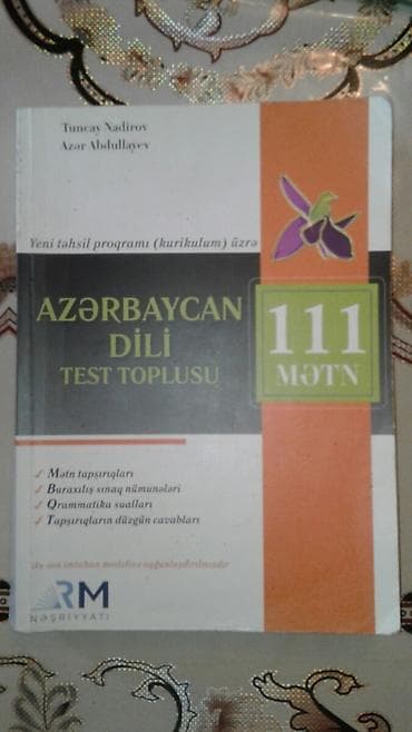 CD, DVD disklər və kassetlər: Azərbaycan dili, 111 mətn test toplusu. Yeni kimidir, az istifadə — 1