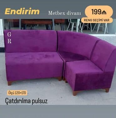 ayı dərisi: Künc divan, Yeni, Ünvana pulsuz çatdırılma — 28