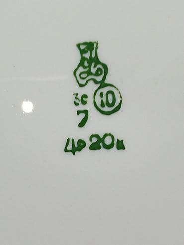 Boşqablar, rəng - Ağ, Farfor, Çexiya — 4