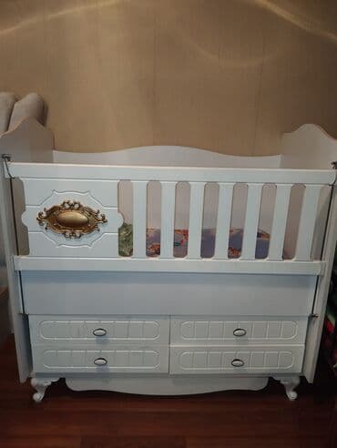 Oğlan və qız üçün, Beşik