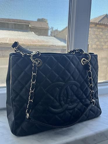 Əl çantası, Chanel, İşlənmiş