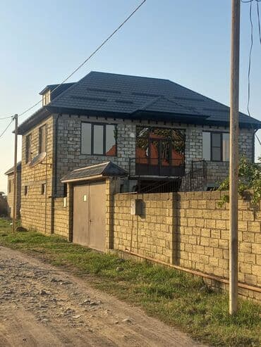 4 otaqlı, 218 kv. m, Kredit yoxdur, Yeni təmirli