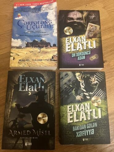 çilədağı rus dilində: Səliqəli istifadə olunub — 1