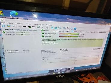 universal manitor: Masaüstü kompüter (tower) Texniki göstəricilər: - Ana platan: ASUS — 3