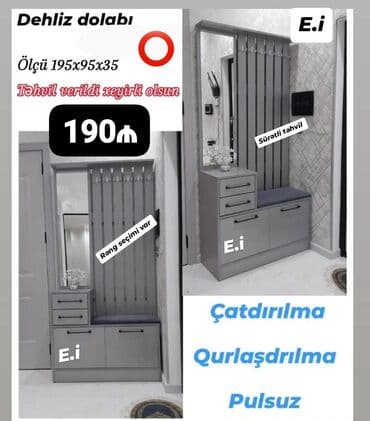 лагманная заправка на зиму: Yeni, Dəhliz dolabı — 1