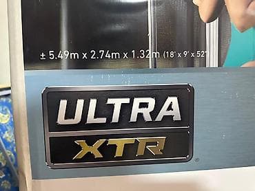 İdman və istirahət: İşlənmiş Karkas hovuzu Intex, 5.1 - 6 m, ≥ 5001 l — 6