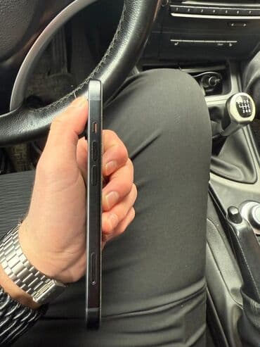 playstation 3 kredit: IPhone 15, 128 GB, Qara, Face ID — 5