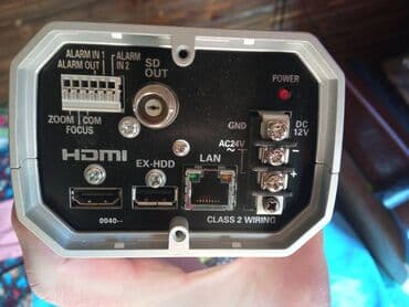 gunəş panelli kamera: SANYO VCC-HD4000 Full High Definition Network Camera Новая не — 5