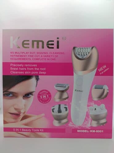 philips epilyator: Epilyator, Kemei, Bədən üçün, Yeni, Ödənişli çatdırılma, Rayonlara çatdırılma, Pulsuz çatdırılma — 4