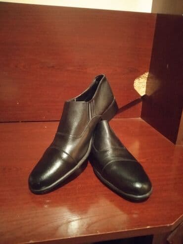 Botinkalar: Ayaqqabılar — 1