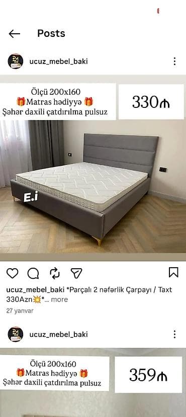 İkinəfərlik çarpayı, Matras ilə, Siyirməsiz