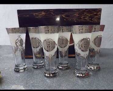 ən ucuz qablar instagram: Tort və şiriniyyat qabı, rəng - Göy, Farfor — 9