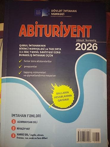 “Abituriyent” – xüsusi buraxılış 2026 tam yenidir içində işlənməyib