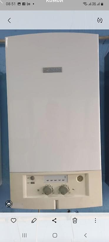 BOSCH 24kw ela veziyyetdedi