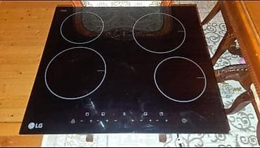 Plitələr və bişirmə panelləri: Elektrik sobası 4 gözlü, İşlənmiş — 1