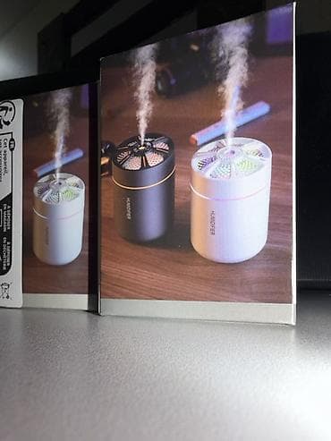 Hava nəmləndiricisi Soyuq buxarlanma, Ev üçün