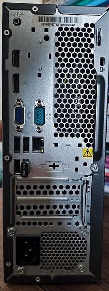 Masaüstü kompüterlər və iş stansiyaları: Lenovo IdeaCentre masaüstü komputer (model: ideacentre 510S-07ICB) — 3