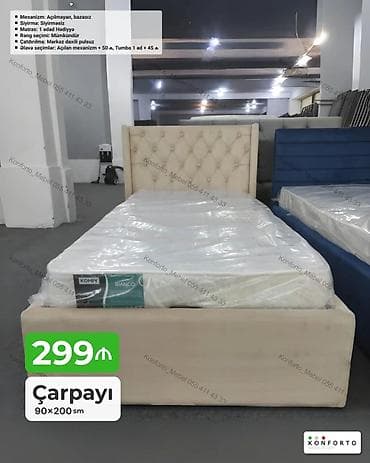 islenmis matras: Tək nəfərlik çarpayı – 90×200 sm - Mexanizm: Açılmayan, bazasız - — 1